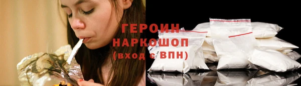 круглые Краснотурьинск