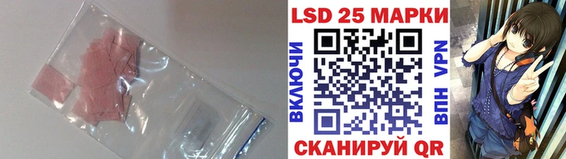 ЛСД экстази ecstasy  Купить где  Владимир 